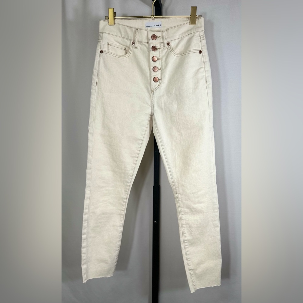 Loft Cream Skinny Jeans NWOT - 00